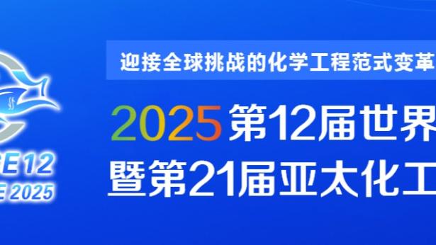 新利体育官网网址查询电话号码截图1