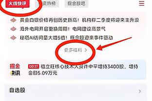 拉塞尔：我的膝盖今天感觉好多了 我们抛开了昨天输给掘金的比赛